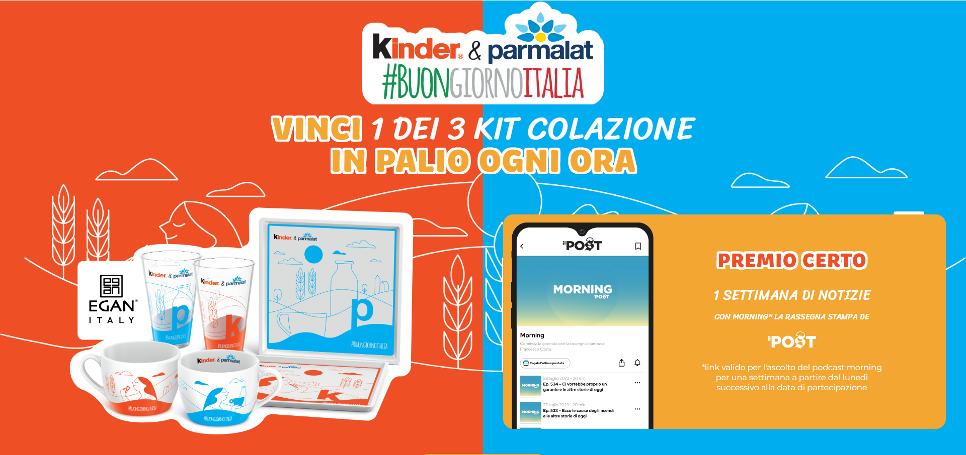 Il grande ritorno! Concorso Kinder&Parmalat #Buongiornoitalia 2024